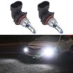 9006 DC12V 7.8W Car LED Fog Light - 1 Pair White Light - 1