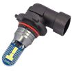 9006 DC12V 7.8W Car LED Fog Light - 1 Pair White Light - 2