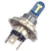 H4 DC12V 7.8W Lime Green Car LED Fog Light - 1 Pair - 4
