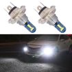 H4 DC12V 7.8W Car LED Fog Light Pair - White Light - 1