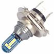 H4 DC12V 7.8W Car LED Fog Light Pair - White Light - 2