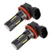 H11/H8 12V 4.3W 6000K 500LM Car Fog Lights 12LEDs SMD-2525 2PCS - 2