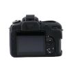 Nikon D7500 Soft Silicone Protective Case - Black - 3