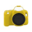 Canon EOS 200D/Mark II Yellow Soft Silicone Protective Case - 2