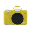 Canon EOS M50 Mark II/M50 II Yellow Soft Silicone Protective Case - 2