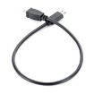 5 PCS 30cm Micro USB to Mini 8 Pin OTG Cable for Nikon (Black) - 3