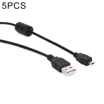 5 PCS 1.5m Mini 8 Pin USB to USB 2.0 Cable for Nikon D5100/D610 - 1