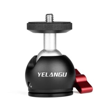 YELANGU 360 Panoramic Tripod Ball Head Adapter for Dolly Car - Black - 1