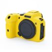 Canon EOS R7 Yellow Soft Silicone Protective Case - 2