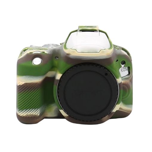 Canon EOS 250D Camouflage Soft Silicone Protective Case - 1