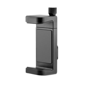 YELANGU LW-B01-4 Power Bank Clamp Bracket for LW-B01 Cage - 1
