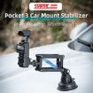 STARTRC Action Camera Suction Cup Car Mount with Shock Absorbing Arm - 6