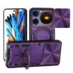 ZTE nubia Music CD Texture Sliding Camshield Magnetic Holder Case Purple - 1