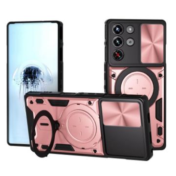 ZTE nubia RedMagic 10 Pro Pink Case - CD Texture, Sliding Camshield, Magnetic - 1