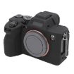 Sony ILCE7RM5/A7R5 Litchi Texture Silicone Protective Case Black - 1