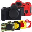 Canon EOS R6 Mark II Camouflage Litchi Texture Silicone Case - 8
