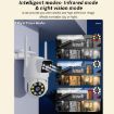 4MP Outdoor WiFi Camera, Two-way Voice, IP66 Waterproof, AU Plug, White - 5