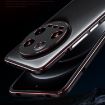 Xiaomi 14 Ultra Aurora Lens Protector + Metal Frame Case (Black Purple) - 3