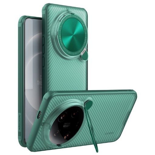 Xiaomi 14 Ultra NILLKIN CamShield Prop Clear PC Case - Green - 1