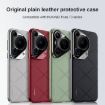 Huawei Pura 80 Pro/Pro+ 5G Green Leather PC Phone Case - 2
