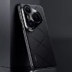Huawei Pura 80 Pro Ultra 5G Black Leather PC Phone Case - 1