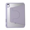 iPad Pro 13 2024 Acrylic Rotating Leather Case - Lavender - 3