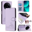 Xiaomi 14 Ultra 5G Purple RFID Leather Case with Cat Rat Pattern & Lanyard - 1