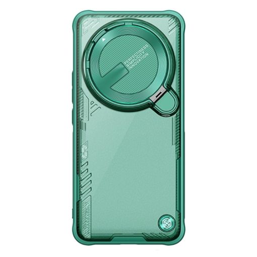 Xiaomi 14 Ultra NILLKIN Ice Sky Prop Series Green Phone Case Cover - 1