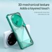 Xiaomi 15 Ultra NILLKIN Ice Sky Prop Series Green Phone Case - 6