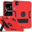 iPad Pro 13 2024 Red Black Silicone Acrylic Tablet Case with Holder - 1