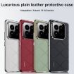 Xiaomi 14 Ultra Black Plain Leather PC Phone Case - 2