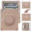 iPad Pro 13 2024 Case - Rotation Handle Holder Silicone Hybrid PC (Coffee) - 2