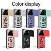 Xiaomi 15 Gold TPU Hybrid PC Phone Case with Sliding Camera Cover - 2