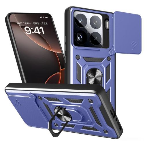 Xiaomi 15 Pro Blue TPU Hybrid PC Case with Sliding Camera Cover - 1
