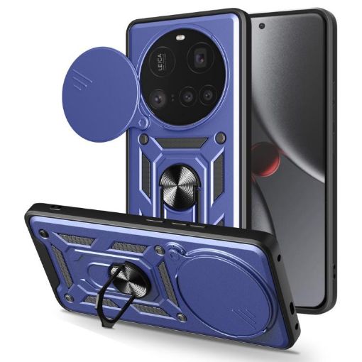 Xiaomi 15 Ultra Blue TPU Hybrid PC Case with Sliding Camera Cover - 1