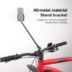 Bicycle Handlebar Holder Stem Bracket Rod Set - 50cm Length - 3
