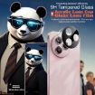 Xiaomi Civi 5 Pro 5G imak HD Glass Lens Film Black Version - 3