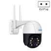 ESCAM QF518 5MP WiFi IP Camera, AI Detection, Night Vision, EU Plug, White - 1