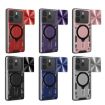 Redmi Note 14 4G Camshield Magnetic Holder Case Red - 164.48mm CD Texture - 2