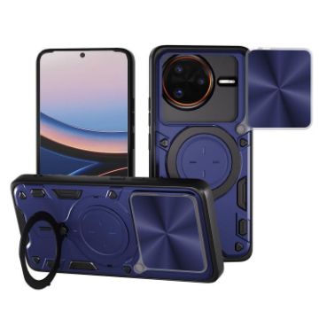 Redmi K80 Pro Blue CD Texture Camshield Magnetic Holder Case - 1