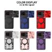 Redmi K80 Pro Silver CD Texture Camshield Magnetic Holder Case - 2