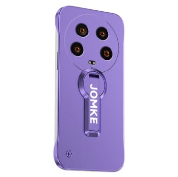 Xiaomi 14 Ultra Purple 360 Rotate Holder PC Phone Case - No Frame - 1