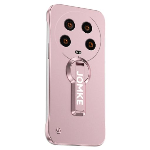 Xiaomi 14 Ultra Pink 360 Rotate Holder PC Phone Case - No Frame - 1