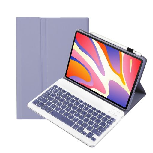 Huawei MatePad SE 11 2024 AH21 Keyboard Case - Lavender White - 1
