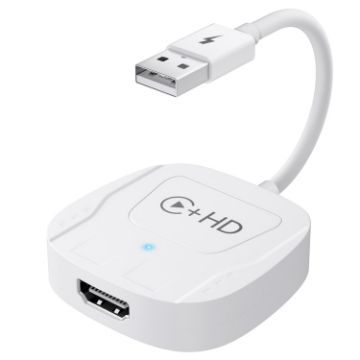 Wireless CarPlay Adapter USB HDMI - Square White Auto Adapter - 1