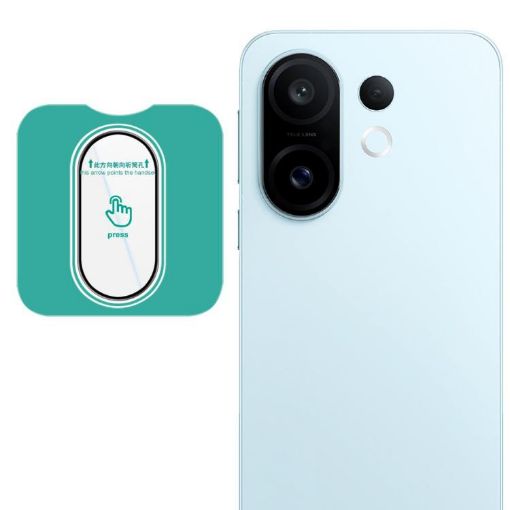 Vivo S30 Pro Mini 5G IMAK HD Glass Rear Camera Lens Film, Self-Positioning - 1
