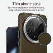 Xiaomi 14 Ultra Carbon Fiber IMD Phone Case - Brown - 5