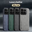 Xiaomi 15 Ultra Light Grey Magnetic Leather Phone Case Skin Feel - 3
