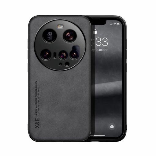 Xiaomi 15 Ultra Dark Grey Magnetic Leather Phone Case - Skin Feel - 1