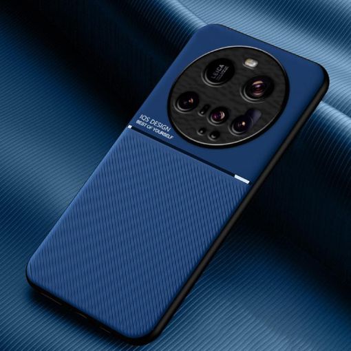 Xiaomi 15 Ultra Blue Magnetic PC Hybrid TPU Phone Case - Tilt Strip Grain - 1